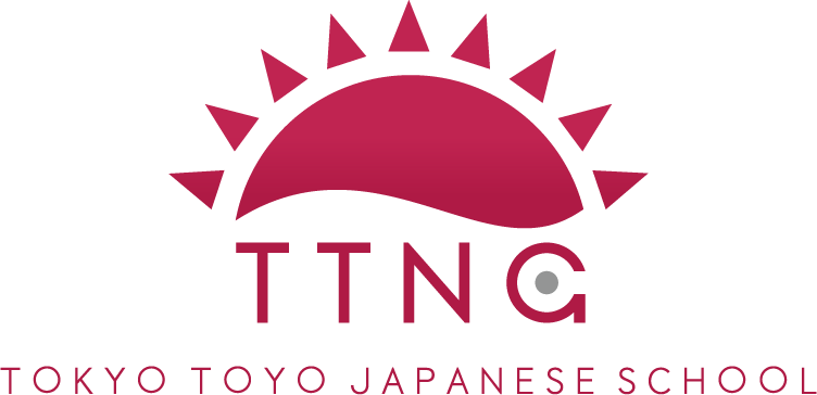 Tokyo Itabashi Japanese School